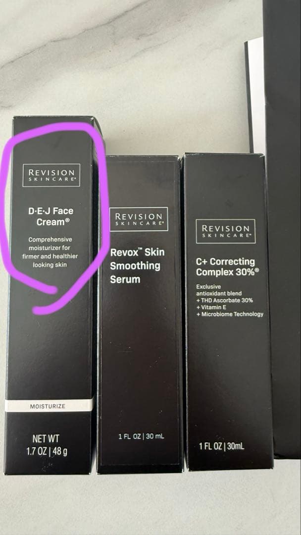 【suzuco】リビジョン DEJフェイスクリーム＋C+ コレクティング