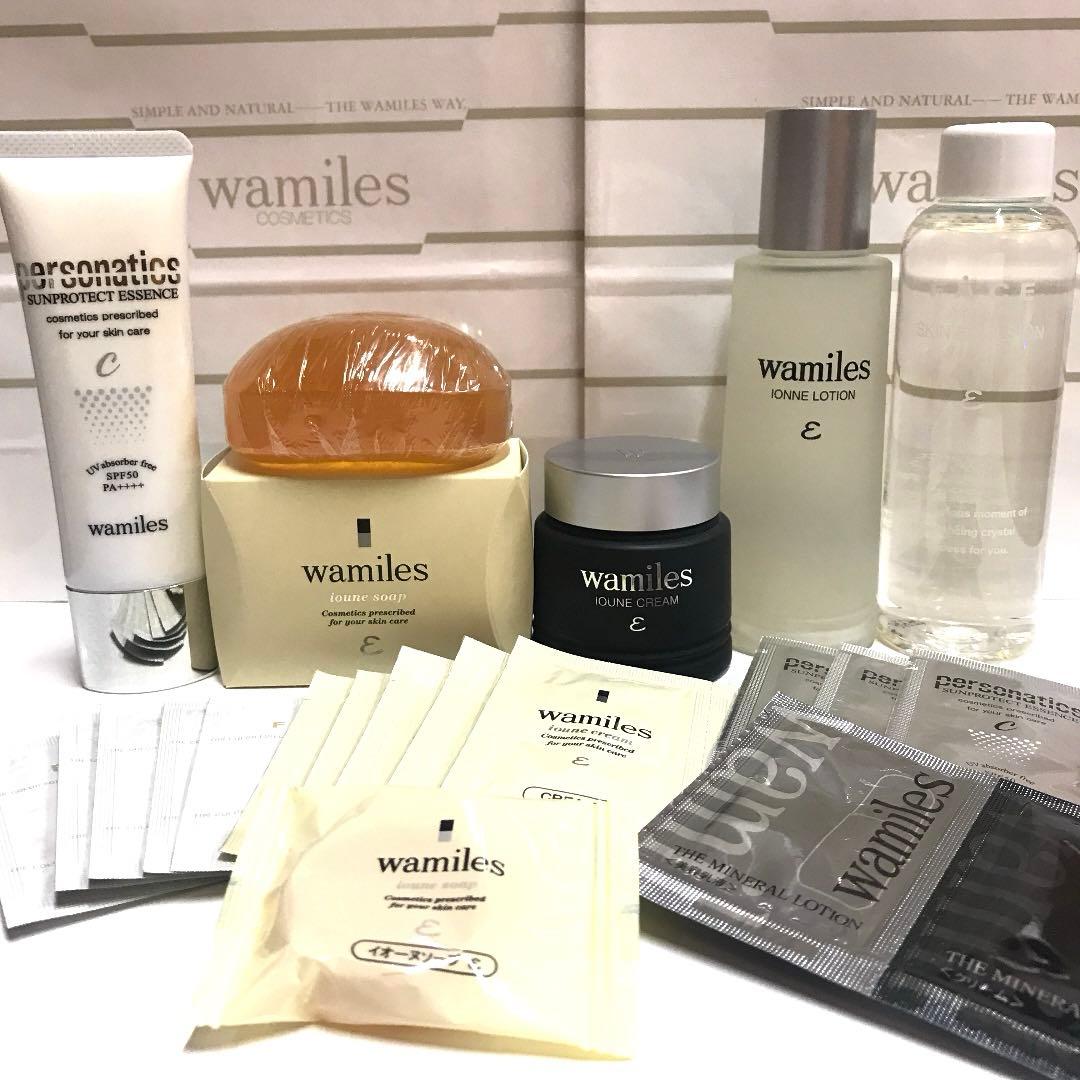 【ワミレス】スキンケア４点セット、サンプロテクトＣ、プレゼント付
