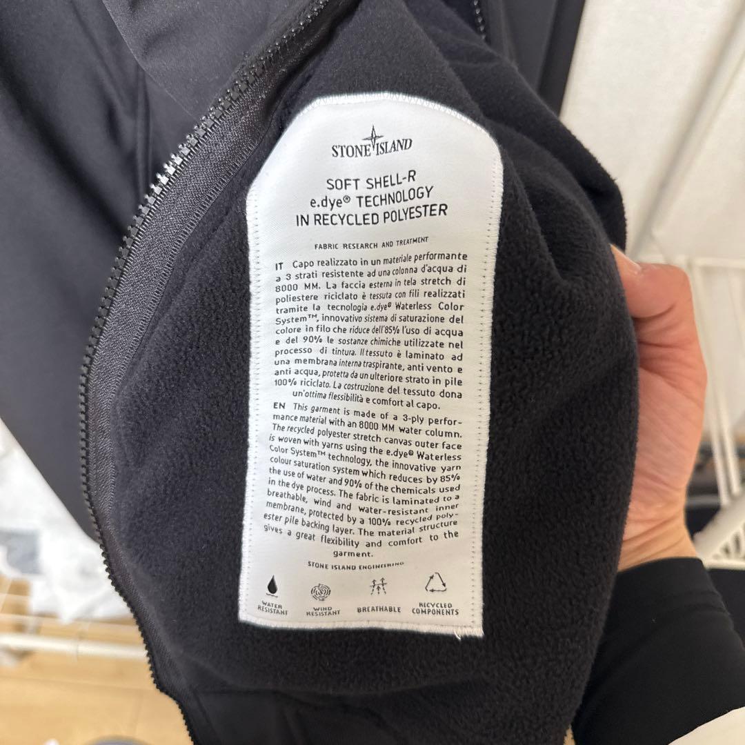 STONE  ストーンアイランド タグあり