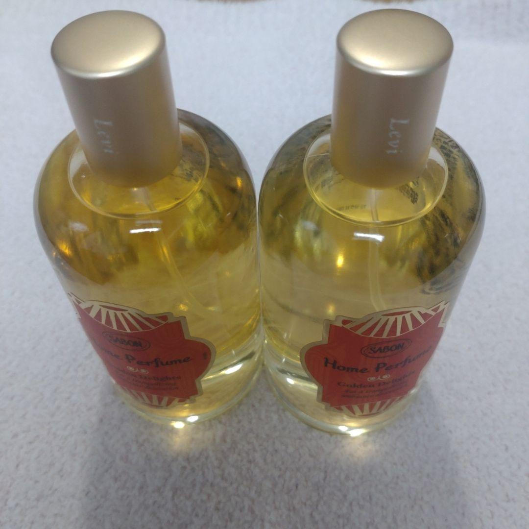 か*ん様 新品2本セット ゴールデンディライト SABON サボン ホームパフュ