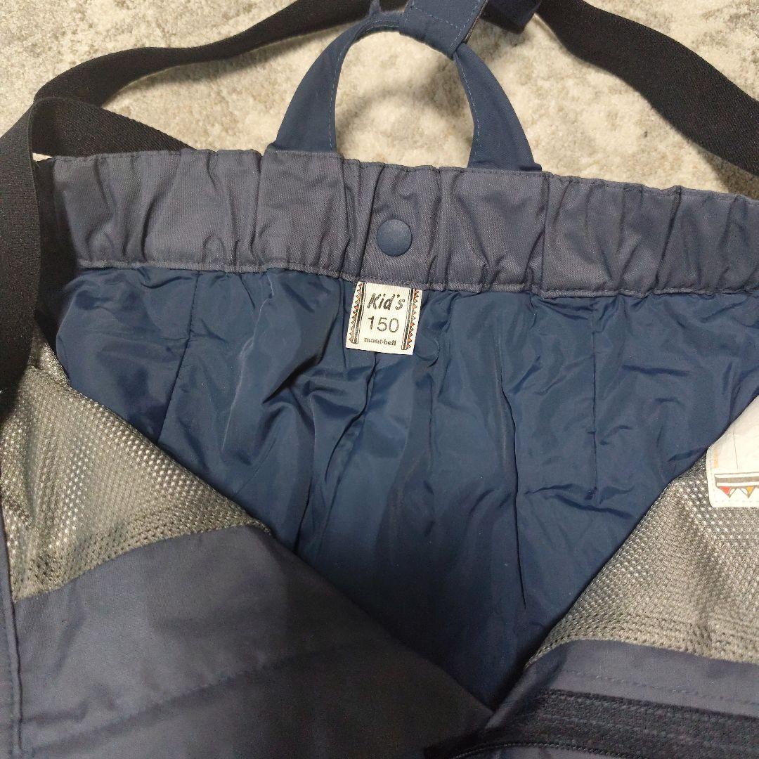 子供用 フード付きスキーウェア 青