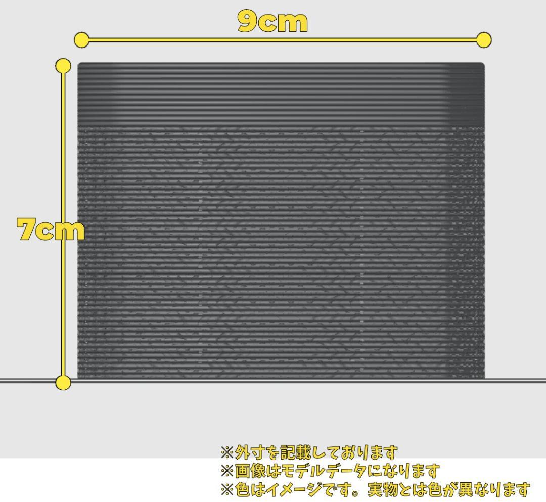 3Dプリンター鉢 3.5~4号相当 植木鉢 黒 『クレーシュ』 作家鉢 通気◎