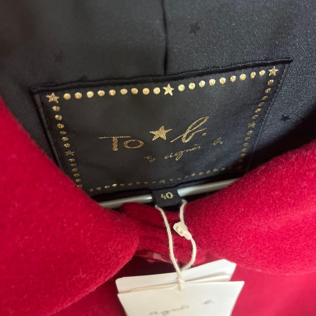 To b. by agnès b.ニューピリコート　40 Lサイズ