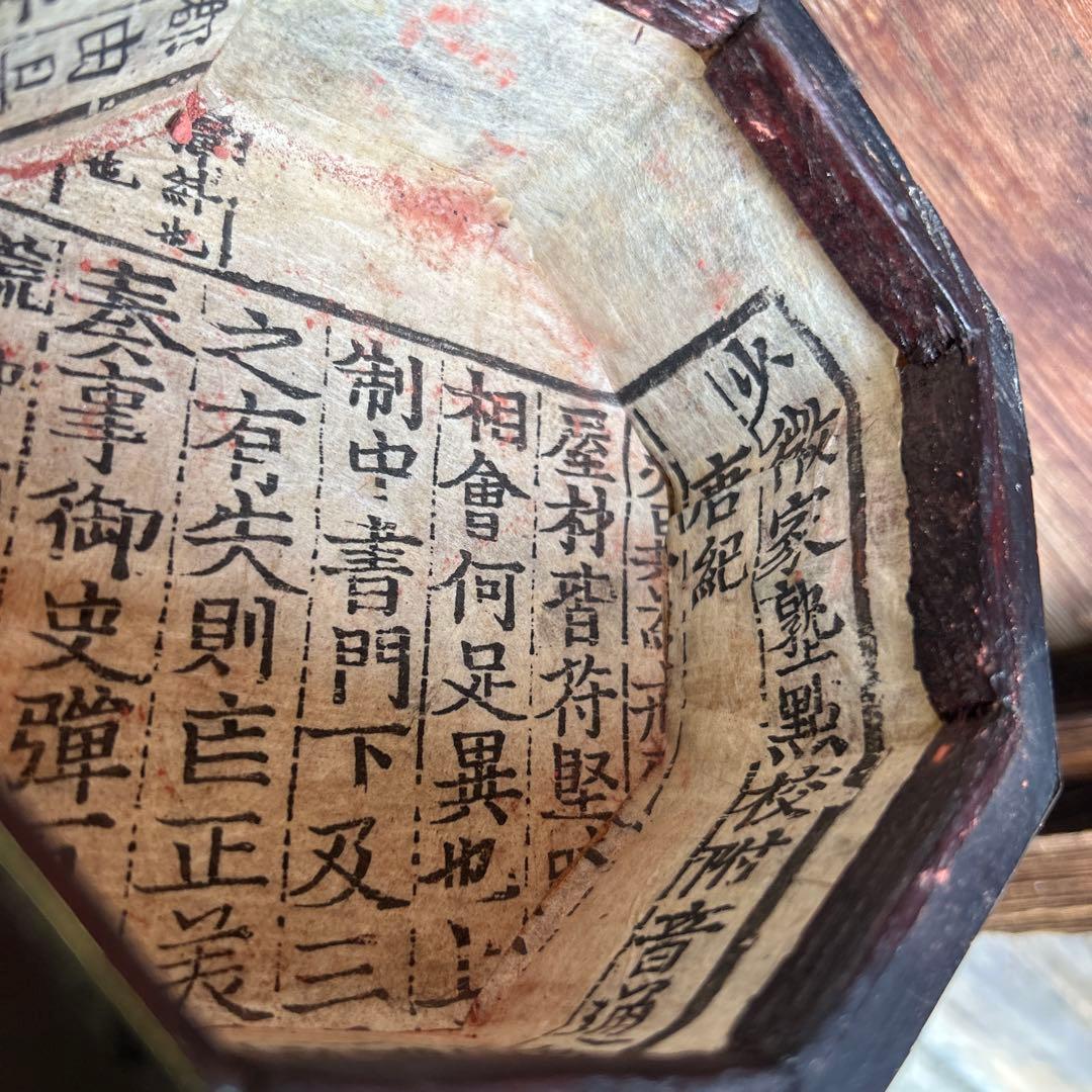 李朝家具？ 八角箱 ボックス 宝箱 小物入れ アンティーク 置物