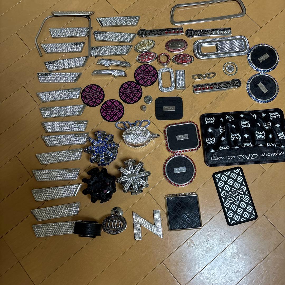 ギャルソン 、DADラグジュアリーセット　NBOXカスタムjf3に使用