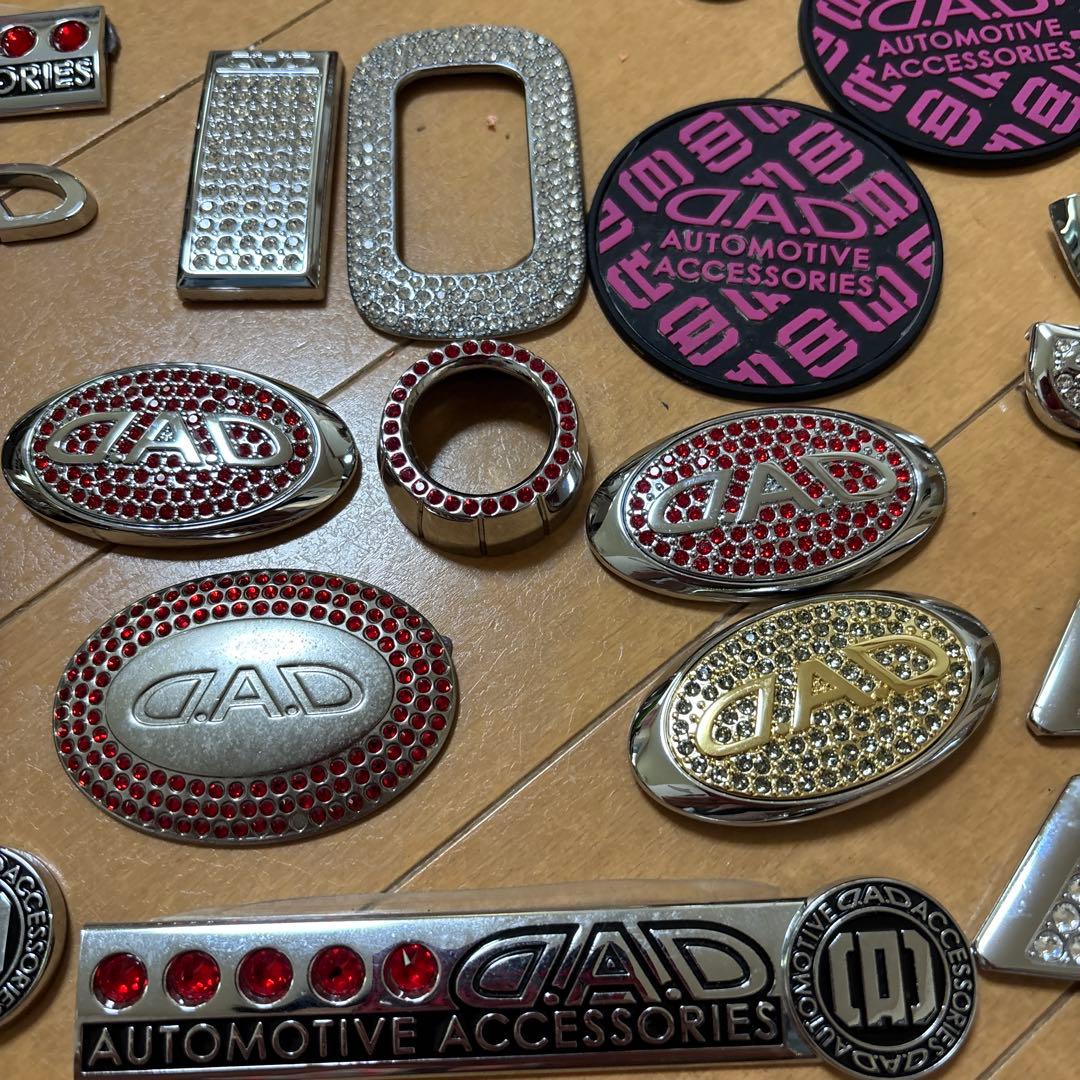 ギャルソン 、DADラグジュアリーセット　NBOXカスタムjf3に使用