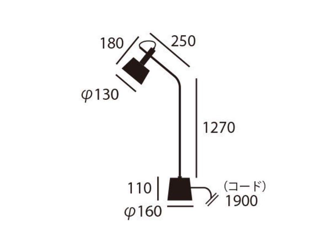 ARTWORKSTUDIO PANAMA FLOOR LAMP フロアライト