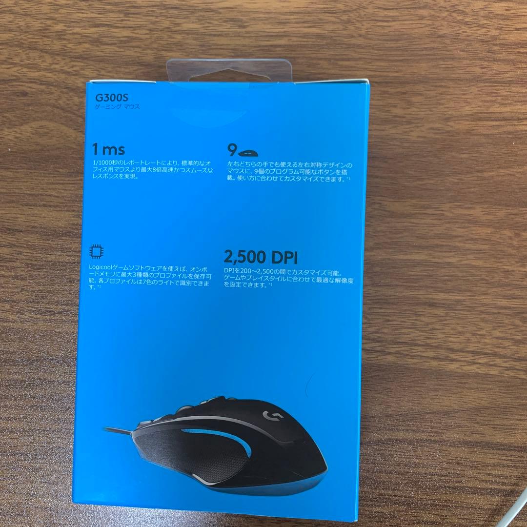 未開封　Logicool G300S ゲーミングマウス