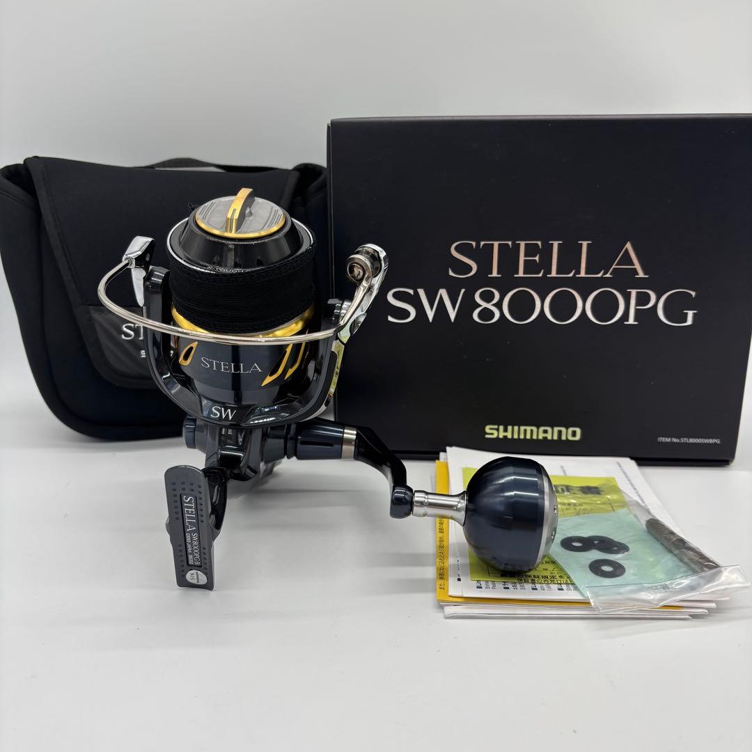 【masakikundesu専用】SHIMANO STELLA SW8000PG