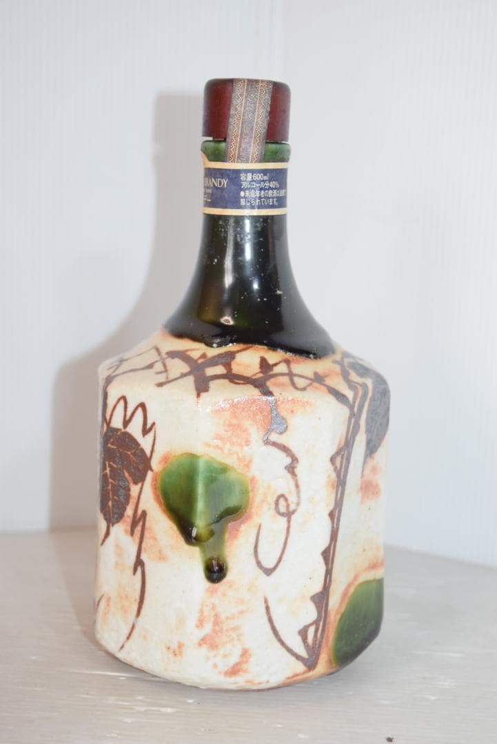 SUNTORY 織部葡萄文面取瓶 織部焼 600ml 国産ブランデー 古酒 希少