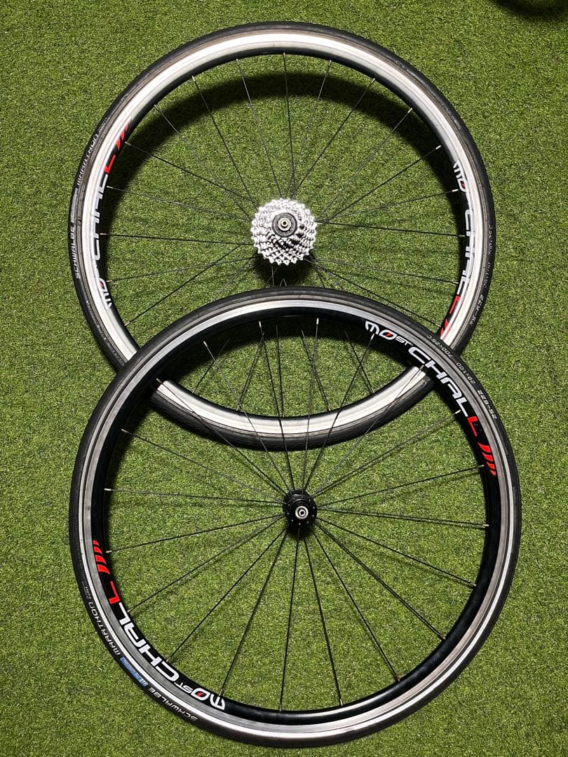 MOST CHALL 700c 前後セット