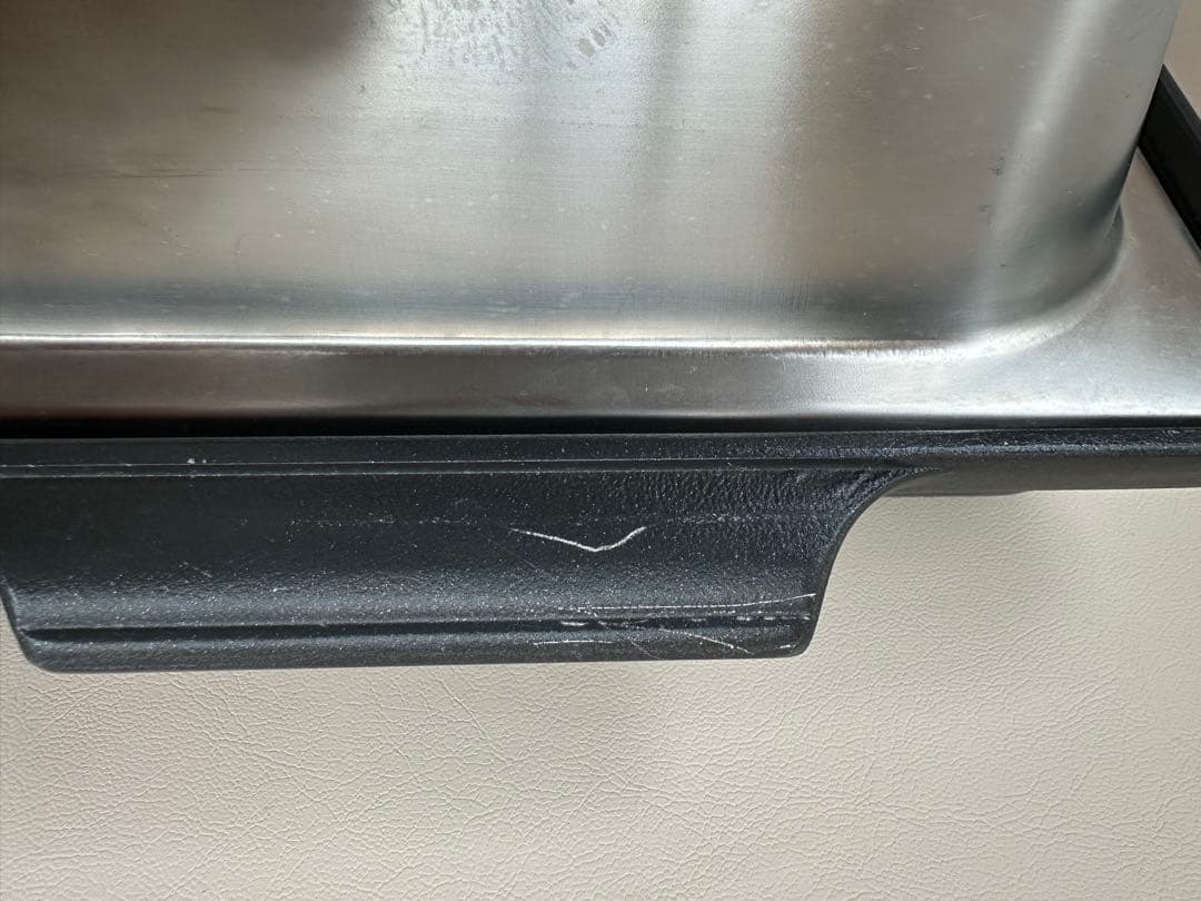 Bosch IHクッキングヒーター専用　オープングリルパン