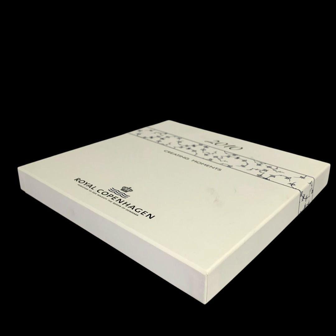 ロイヤルコペンハーゲン イヤープレート 2010年 白熊 シロクマ