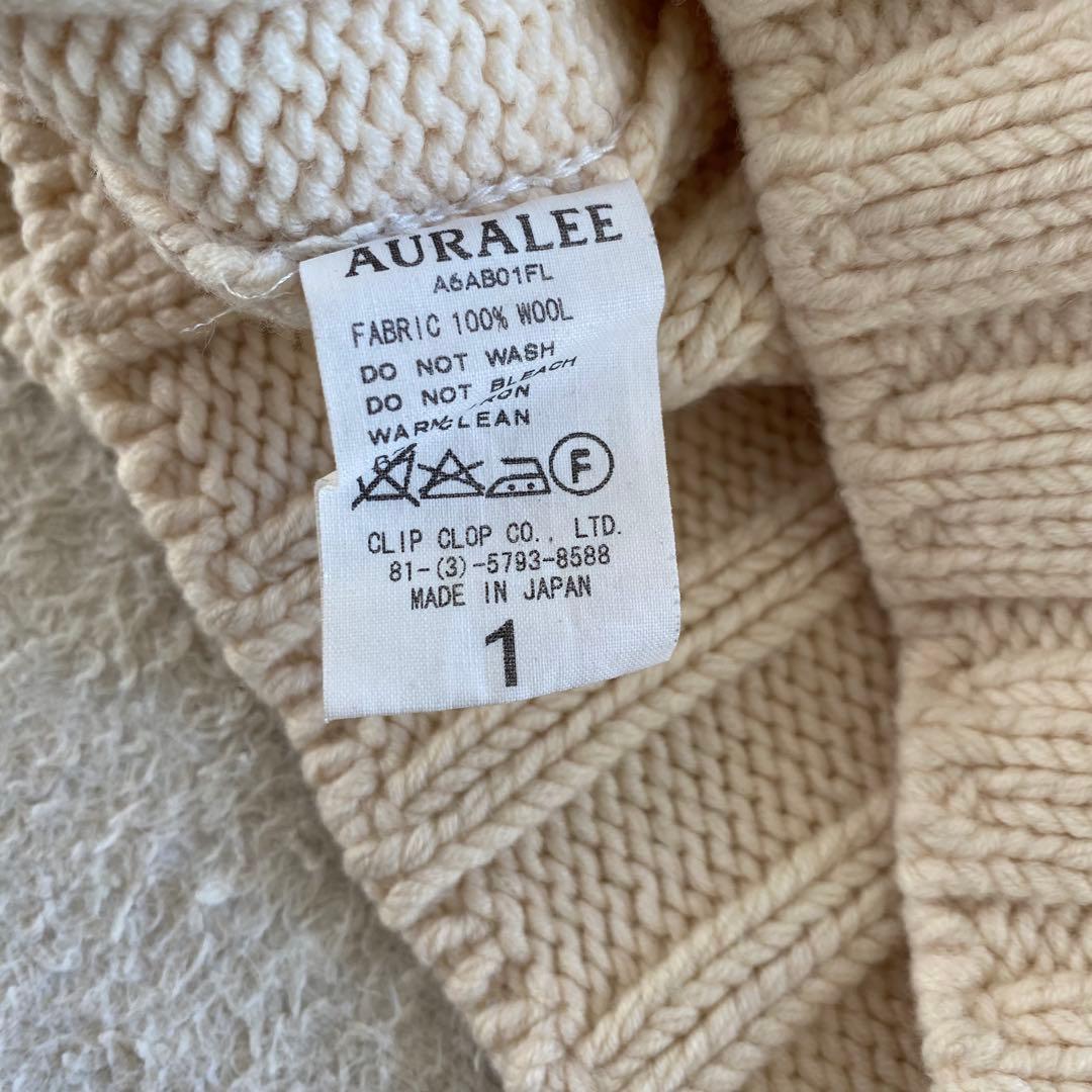 【希少】オーラリー ボートネック ウールワイドリブニット 肉厚 オフホワイト