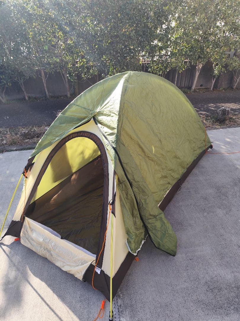 アライテント エアライズ1 (AIR RAIZ1) フォレストグリーン 1人用