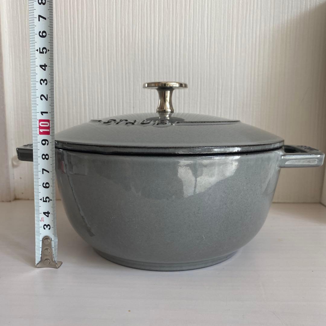 ストウブ ワナベ 丸型両手鍋 18cm グレー