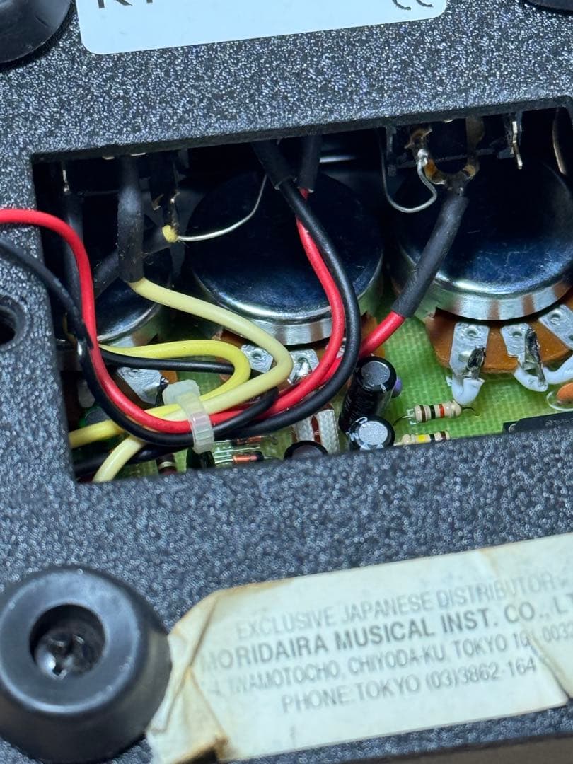 RAT2 MOD品　元箱付き