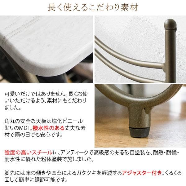 シューズラック セレスティア ゴールド [6039]