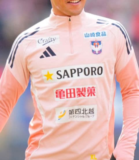 25 アルビレックス新潟 TIRO25コンペティショントレーニングトップ 2XL