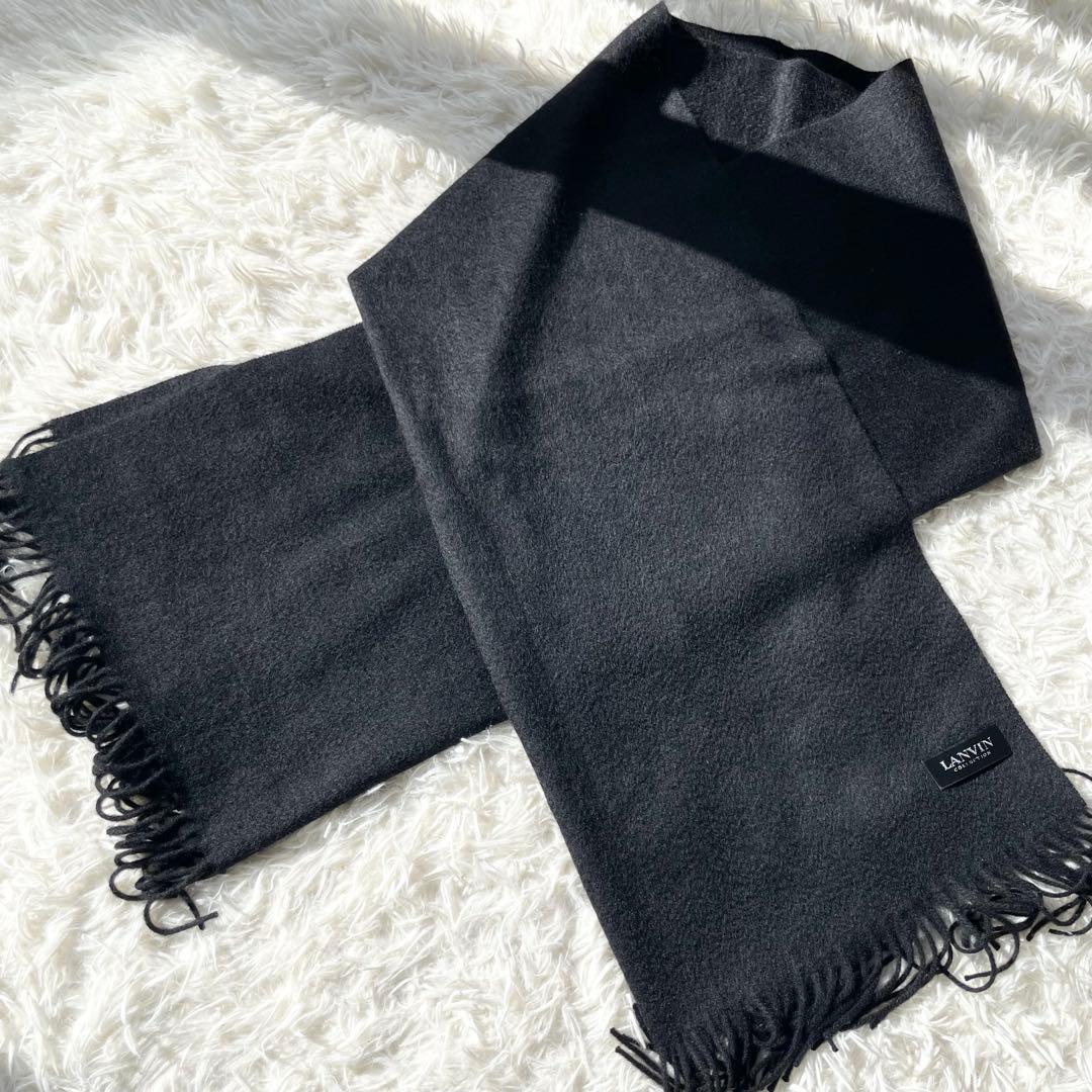 【ひー】LANVIN ランバン カシミヤ100% 大判ストール 大きい