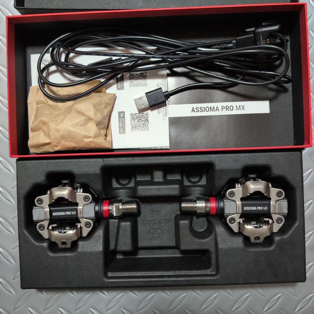 Favero Assioma PRO MX-2 中古美品