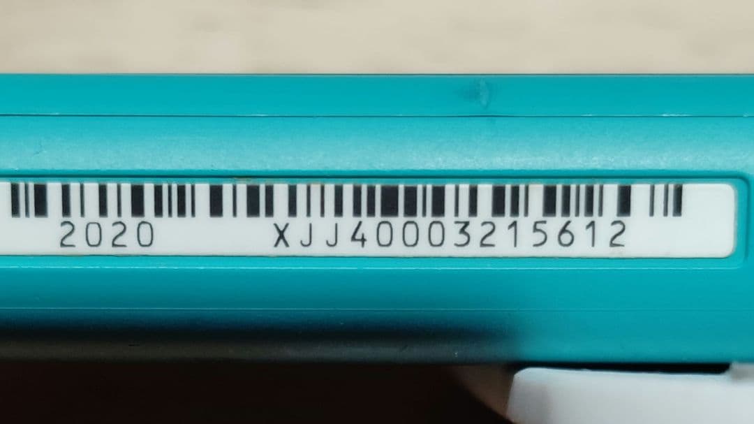 Nintendo Switch Lite ターコイズ 充電器付き 動作品