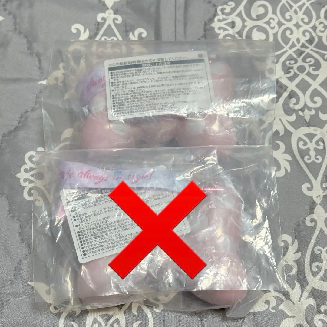 ミニスナックケース ポップコーンバケットミニパル ミニファン　2個セット