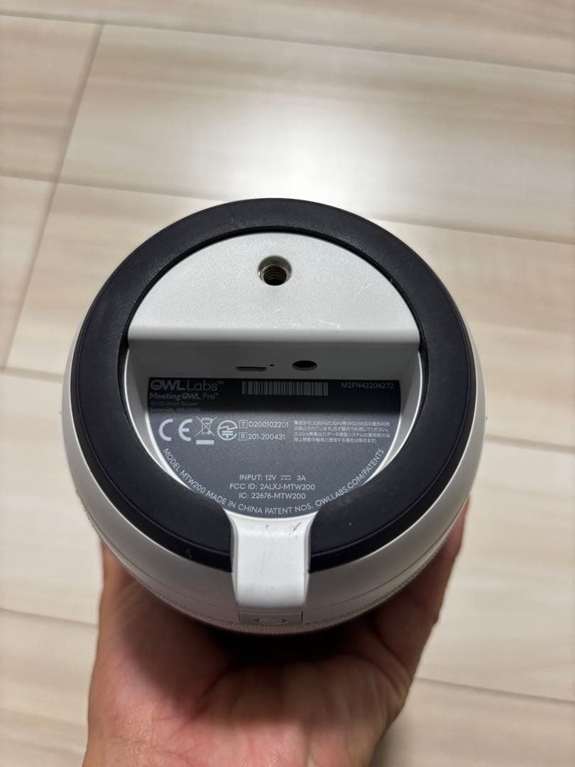 Meeting Owl Pro　MTW200