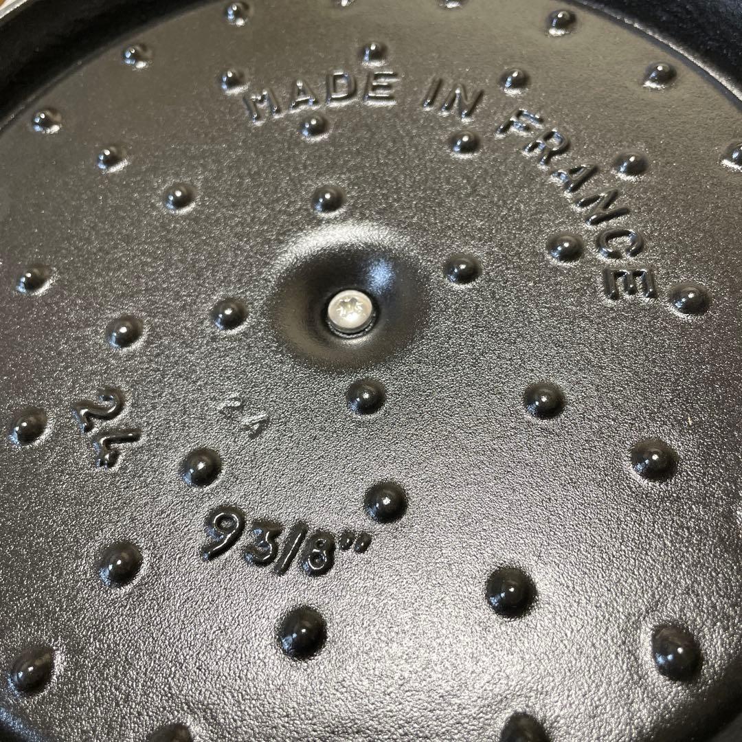 新品 ストウブ ピコココットラウンド24cm