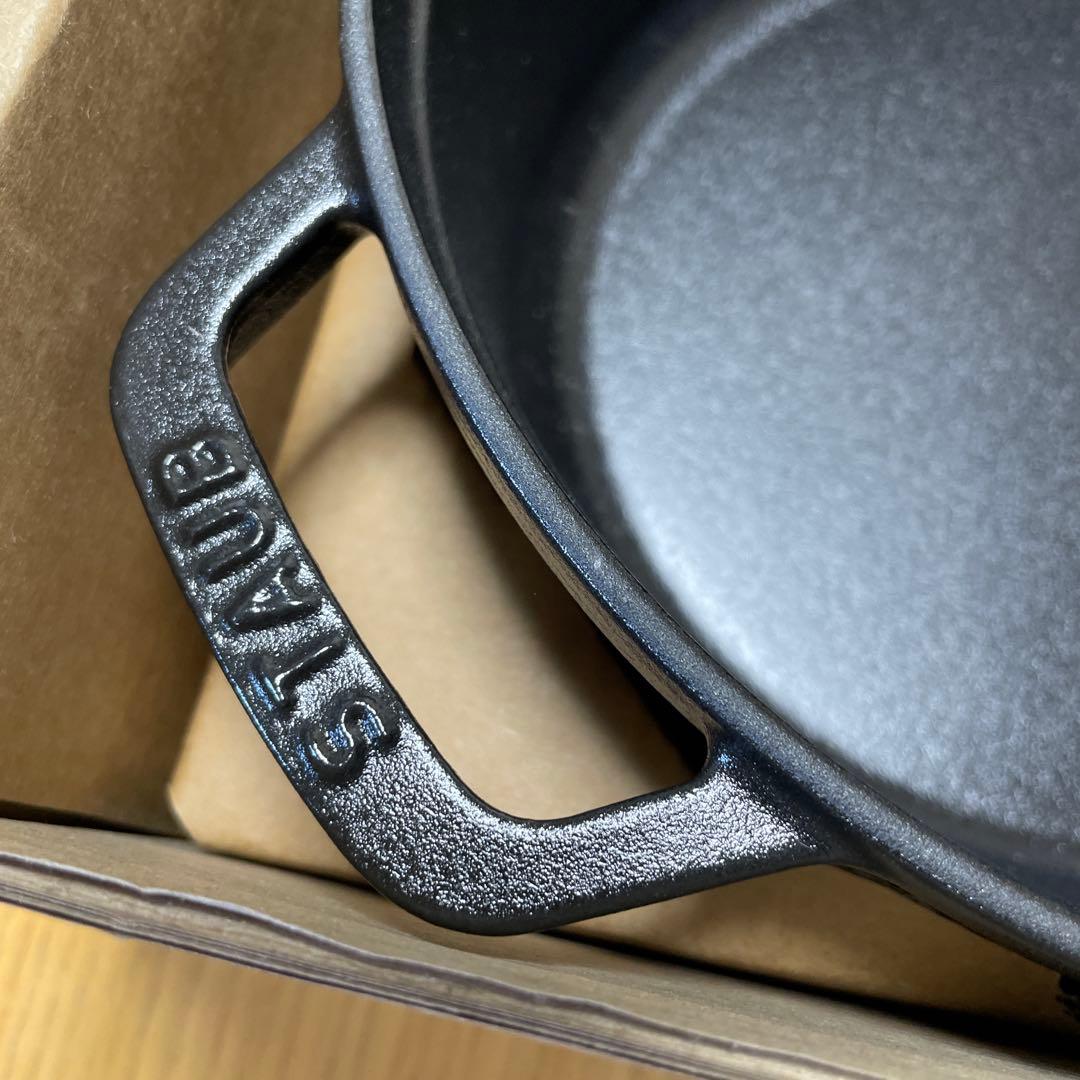 新品 ストウブ ピコココットラウンド24cm