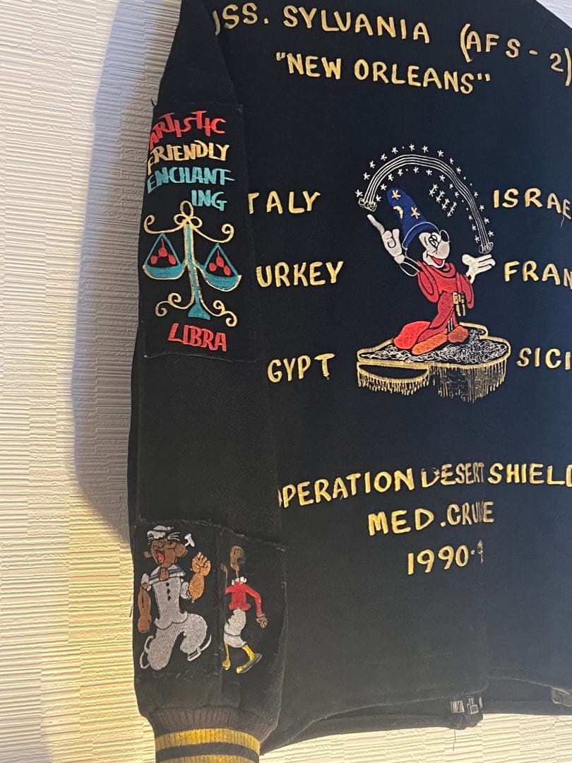 80s 90s ビンテージ スーベニア　ツアージャケット　スカジャン　Big