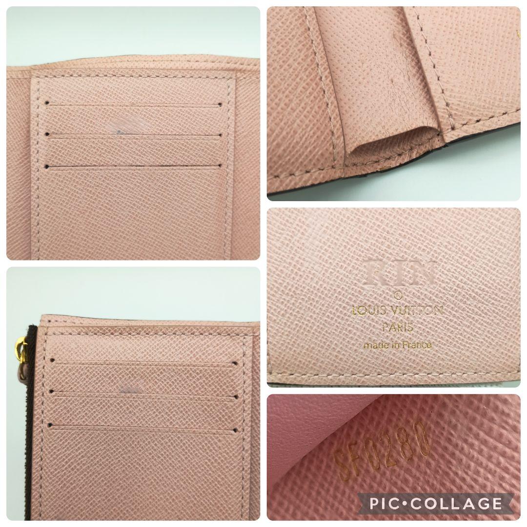 【美品S】ルイヴィトン　ヴィクトリーヌ　ローズバレリーヌ　モノグラム　折り財布