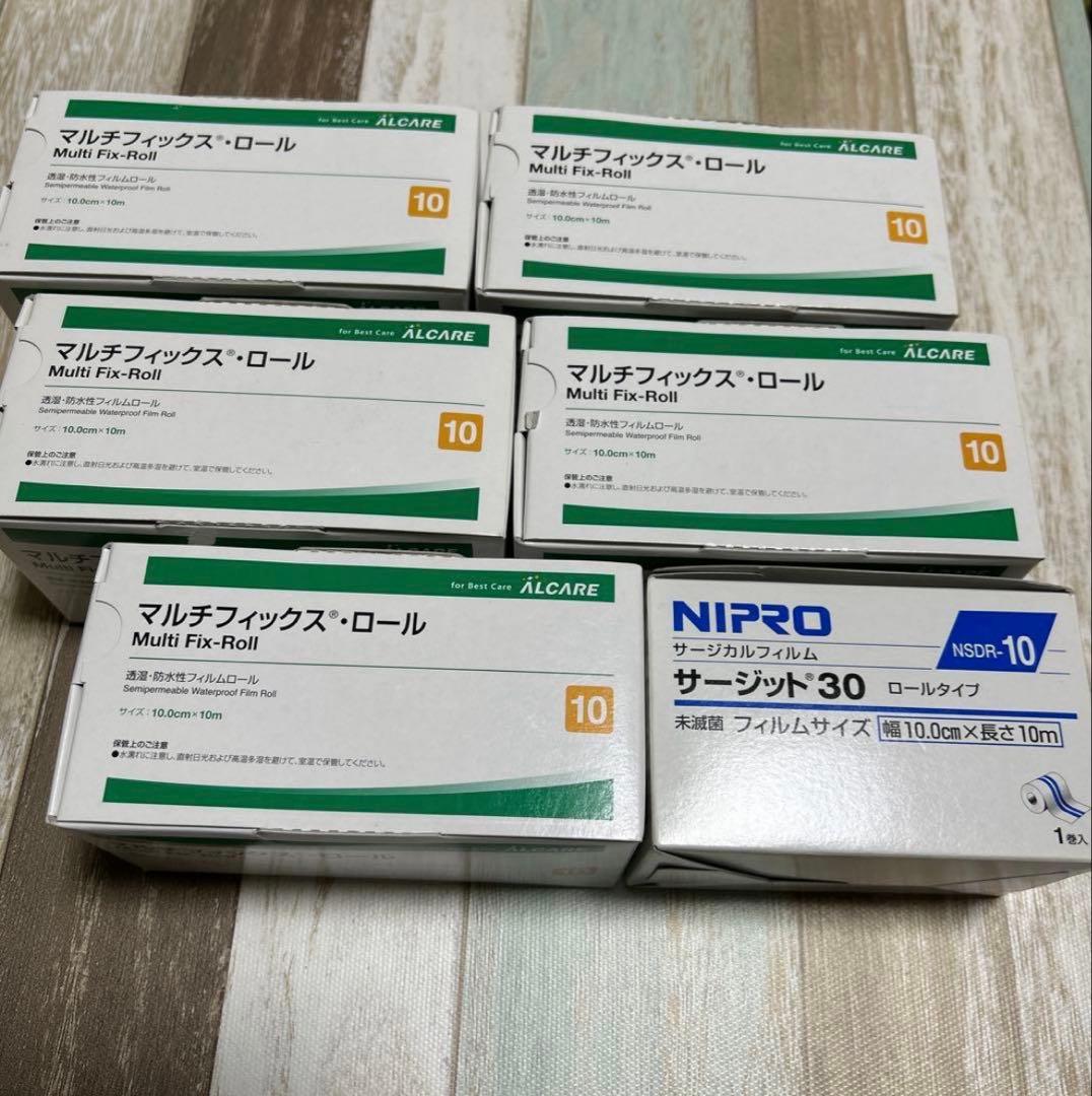 あこあこ　マルチフィックス・ロール5個