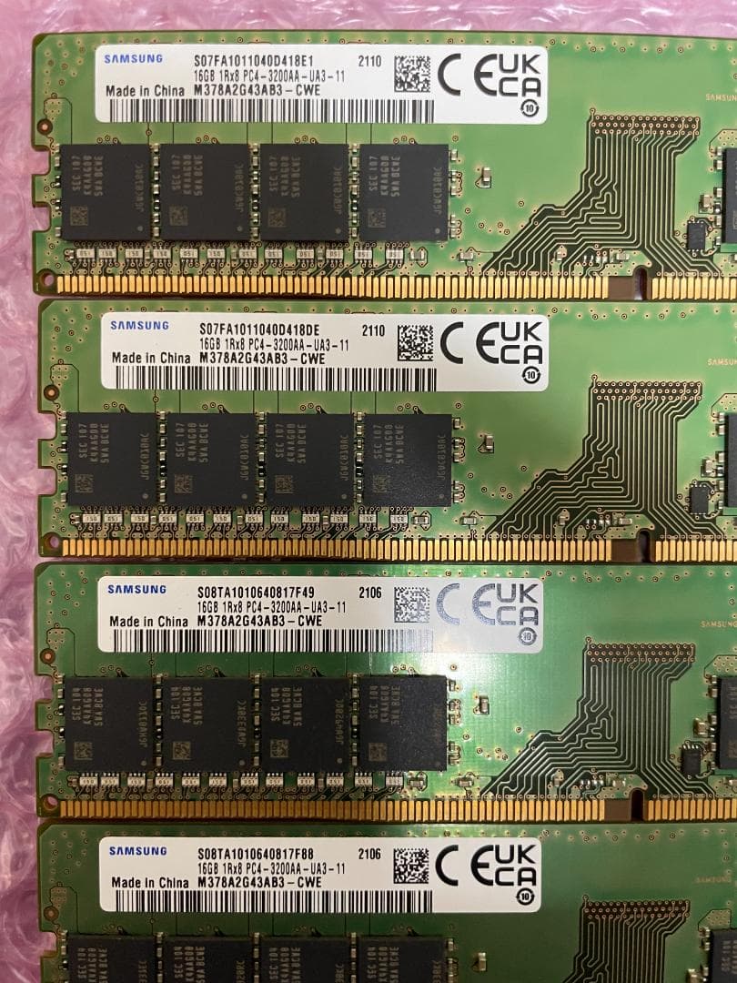 メモリ 16GB×4枚=64GB DDR4-3200 SAMSUNG 動作保証