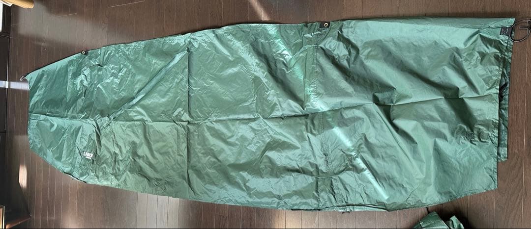 ローソンハンモック