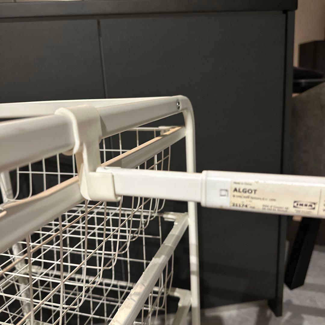 IKEA アルゴート4段収納ラック