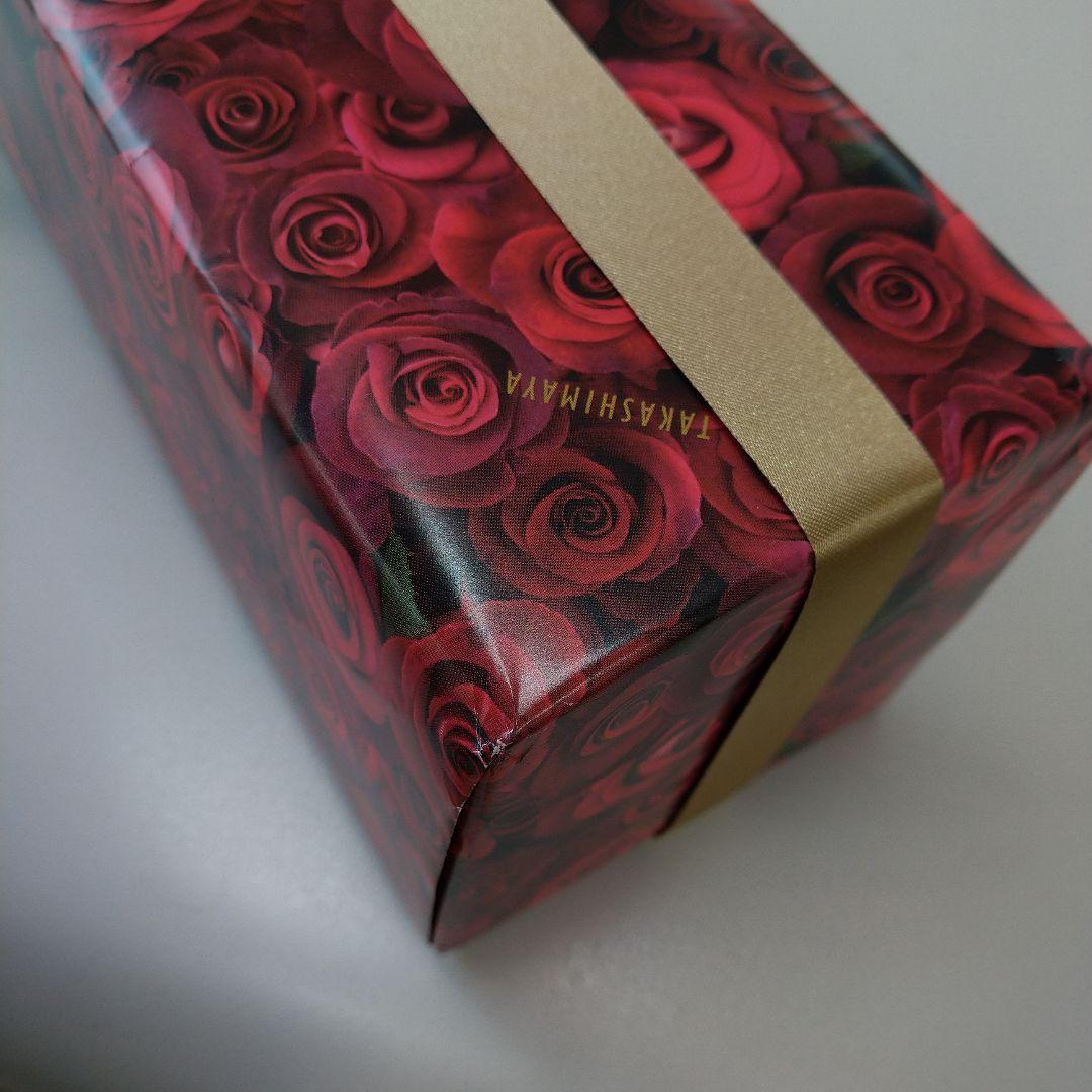 森伊蔵 焼酎 720ml ２本セット