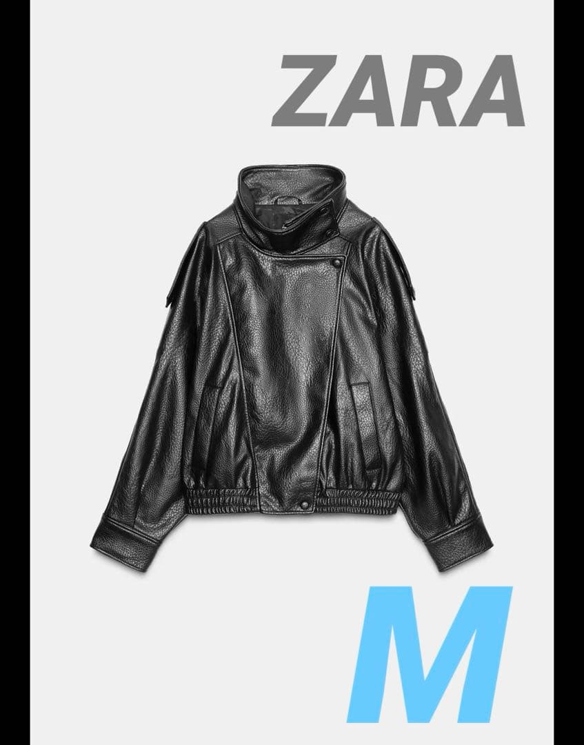 ZARA ザラ　フェイクレザージャケット　M