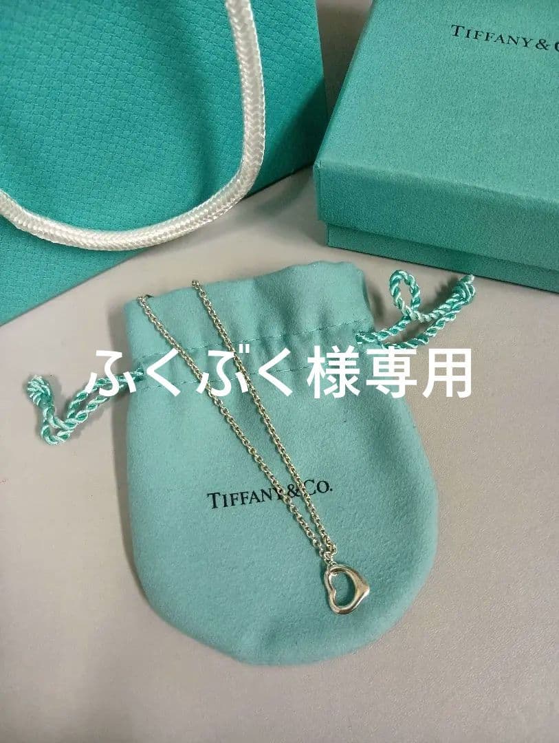Tiffany & Co. オペレッタ ブレスレット