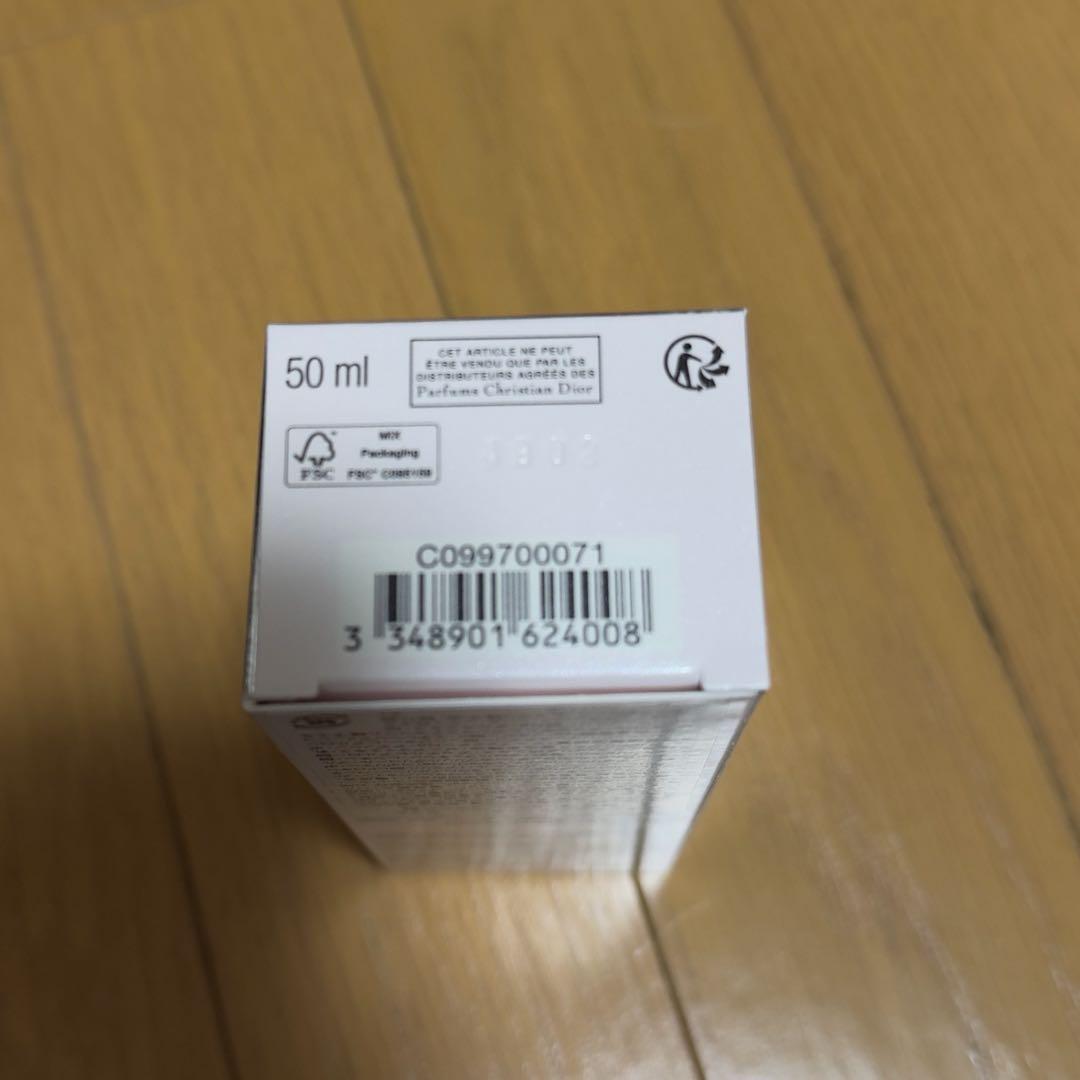 DIOR カプチュール トータル ル セラム50ml