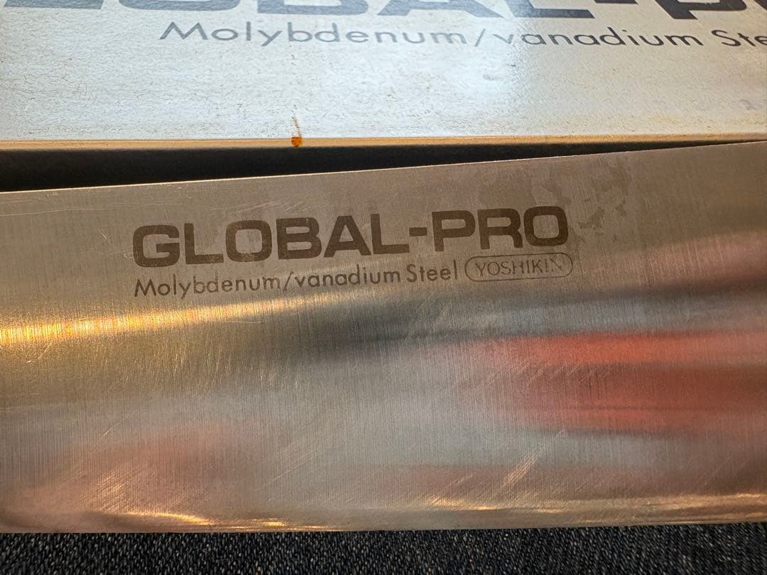 GLOBAL-PRO グローバルプロ 牛刀 包丁 27cm GP-15