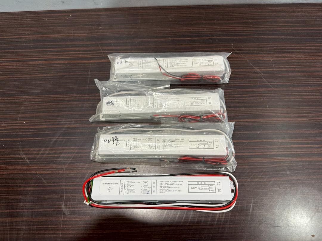 LED照明機器用コンバーター コンバーター LED照明機器用 RW721