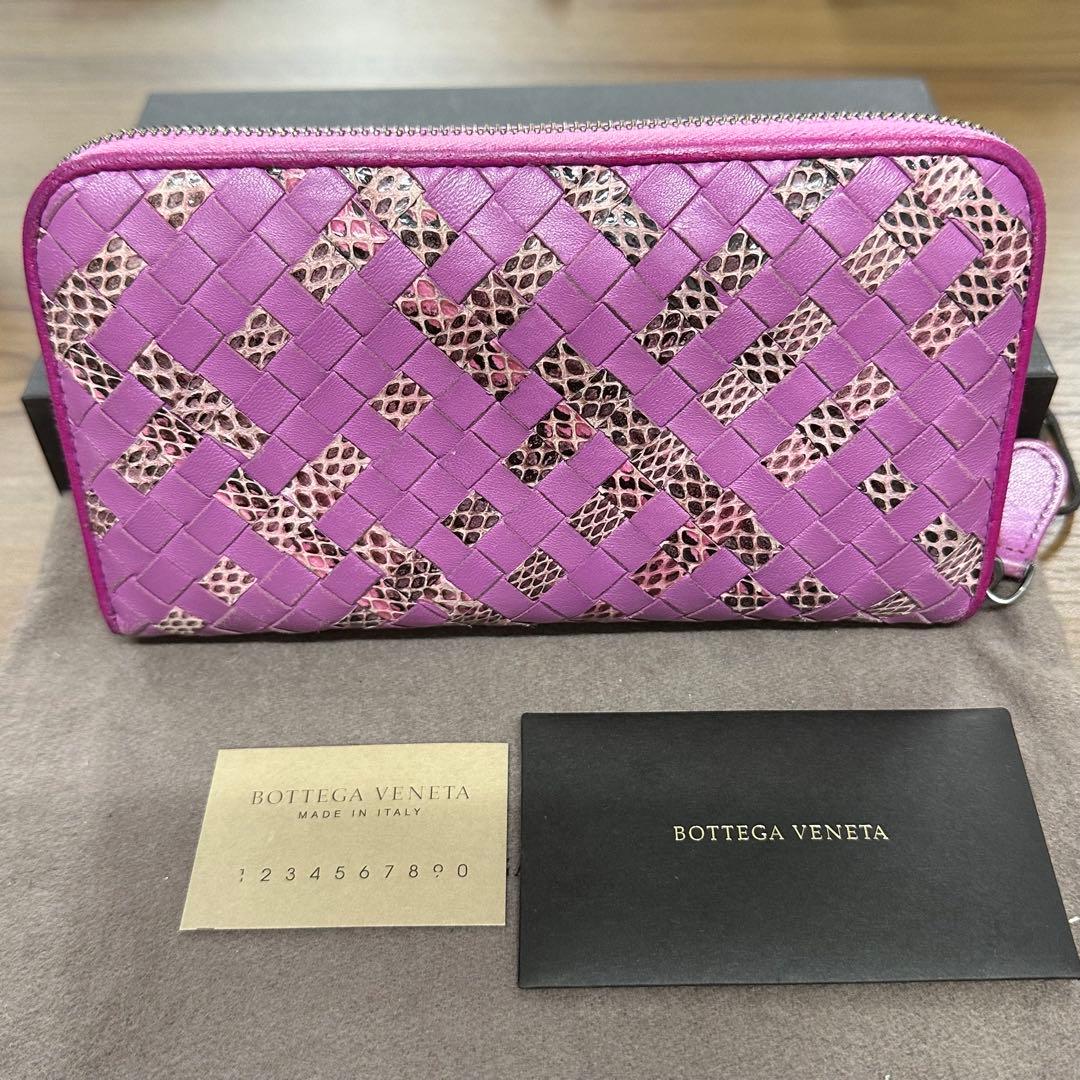 新品同様‼️ 希少　ボッテガヴェネタ　財布　長財布　パイソン　ラウンドファスナー