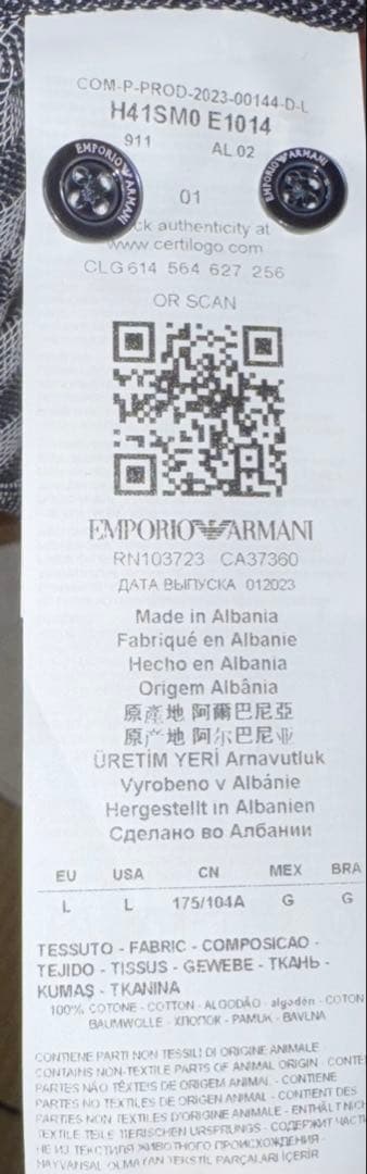 【エンポリオアルマーニ】新品タグ付定価730,000円ストレッチネイビーシャツL