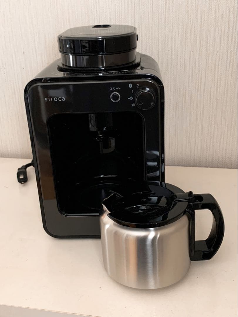 シロカ 全自動コーヒーメーカー SC-A211 タングステンブラック 【新品】
