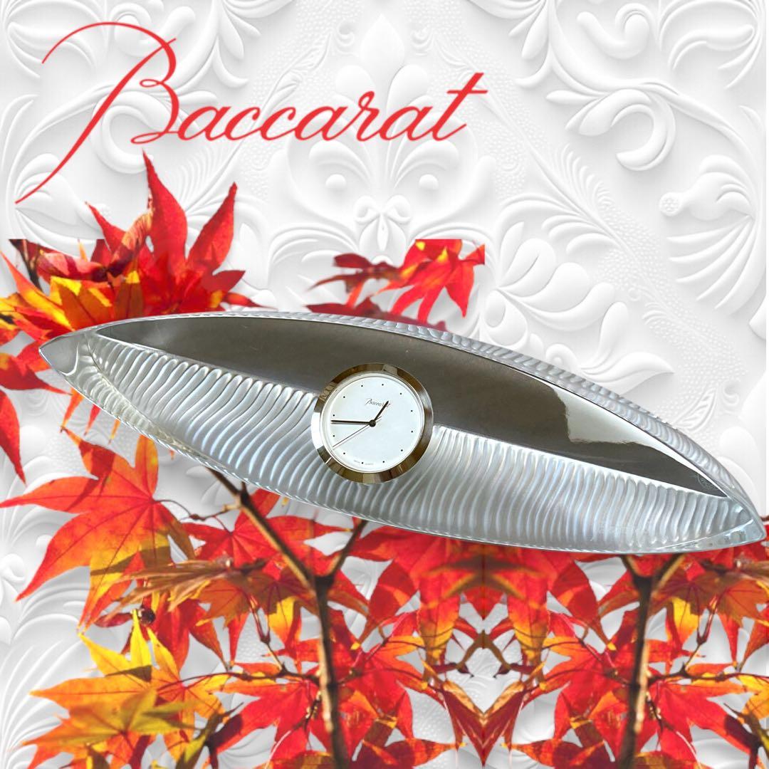 Ⴤ1093ꕤ美品 Baccarat バカラ クリスタル 置時計 アンティーク