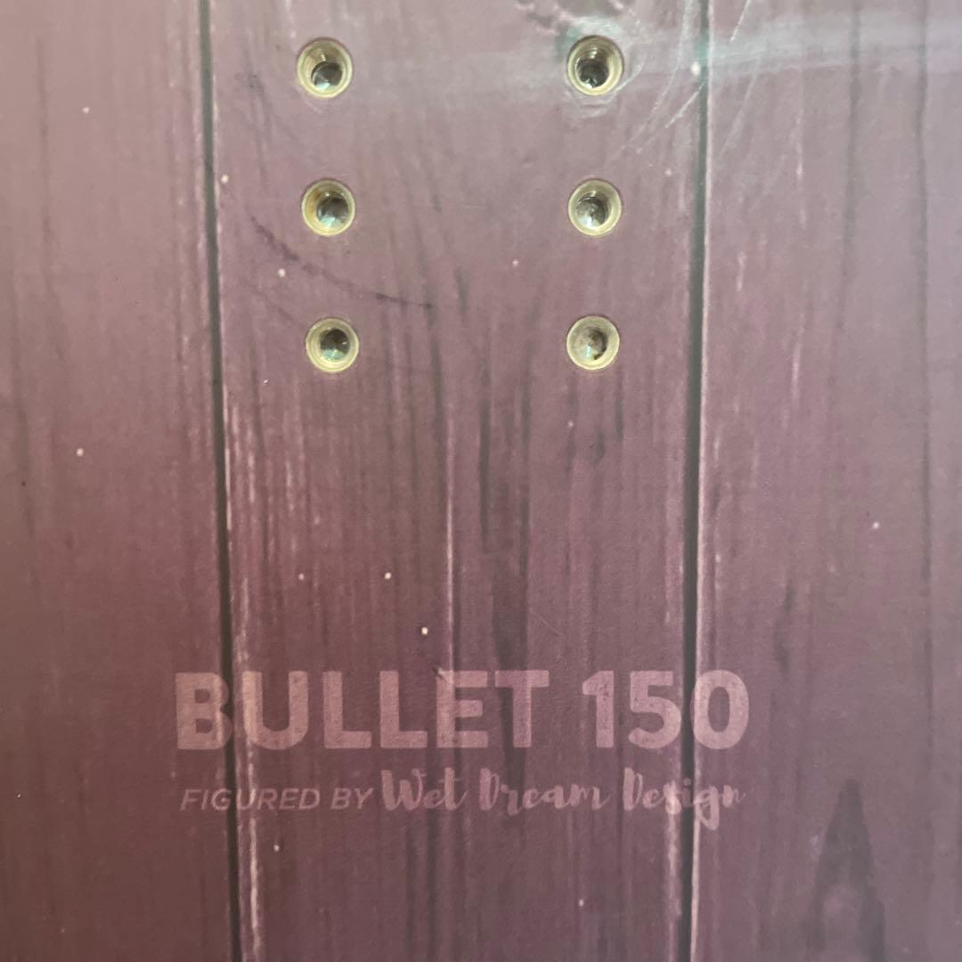 【シトロン】DEATHLABEL BULLET パウダー