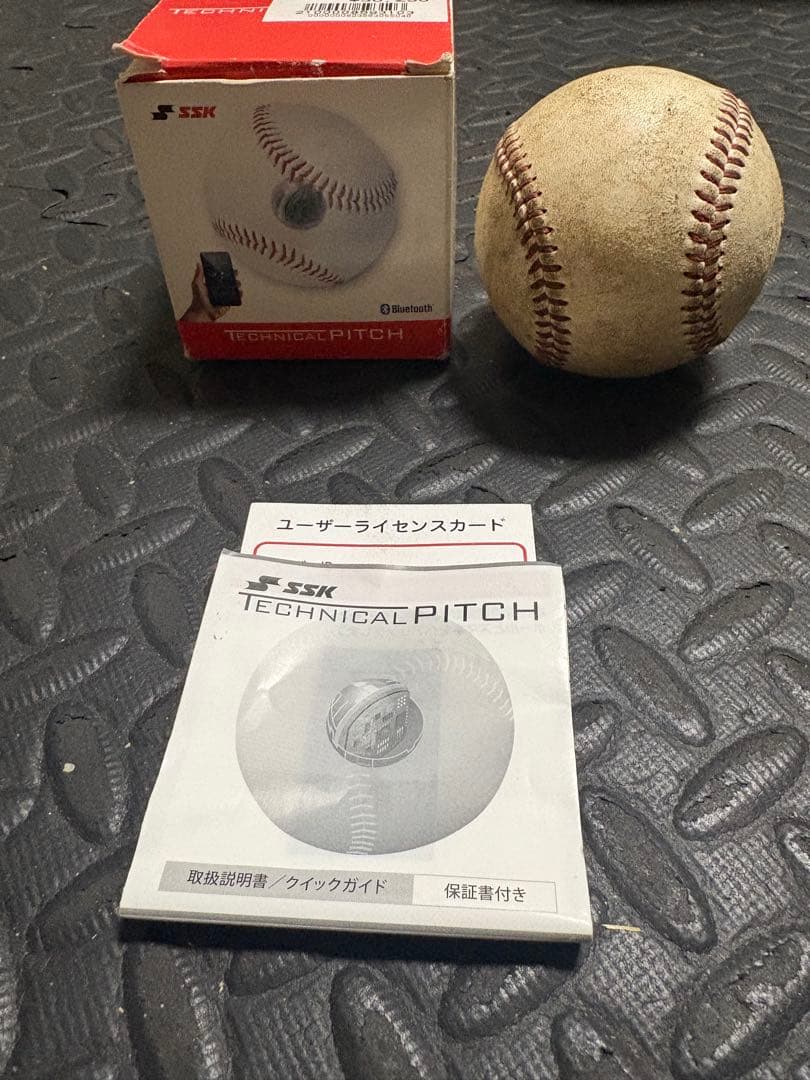 TECHNICAL PITCH 硬式　テクニカルピッチ