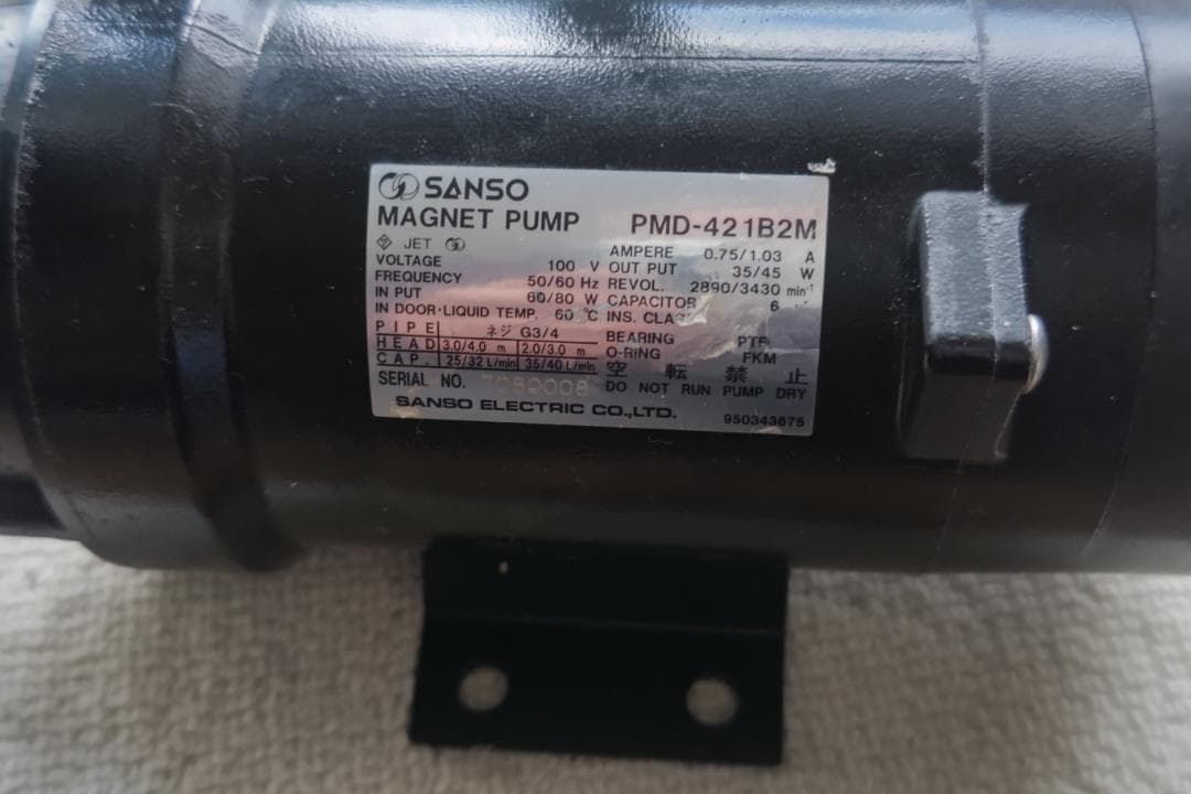 SANSO マグネットポンプ PMD-421B2M 流量35~42リットル/分