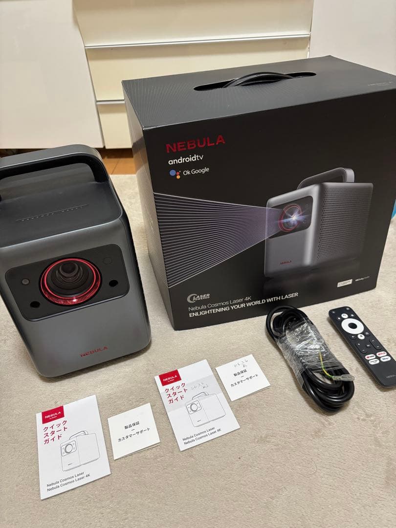 ☆Nebula Cosmos Laser 4K【美品】公式ジンバルスタンド付き☆